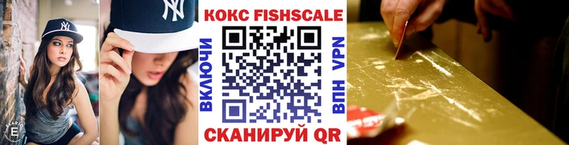где найти наркотики  Курильск  Кокаин Боливия 
