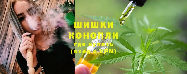 круглые Богданович