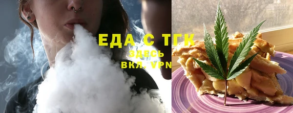 круглые Богданович