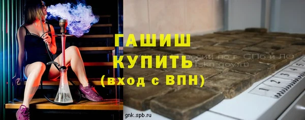 круглые Богданович
