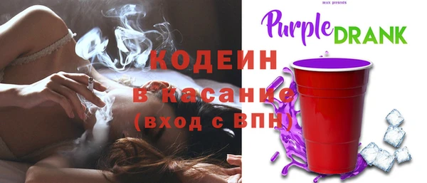 прущая мука Богородск