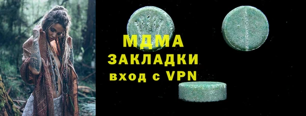 круглые Богданович