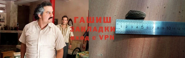 прущая мука Богородск
