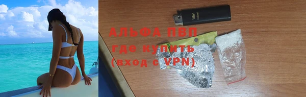прущая мука Богородицк