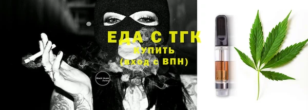 круглые Богданович