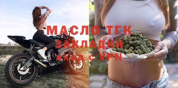 круглые Богданович