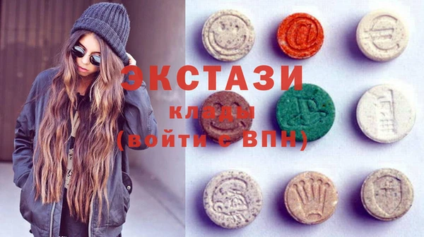 круглые Богданович