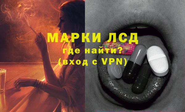 прущая мука Богородицк