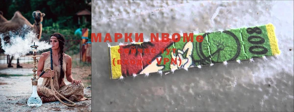 круглые Богданович