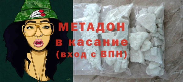 бутик Балабаново