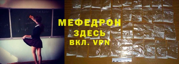 круглые Богданович