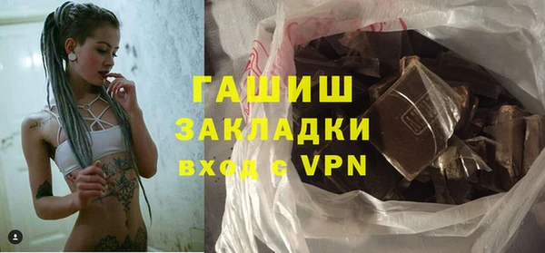 круглые Богданович