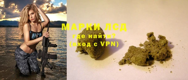 прущая мука Богородицк