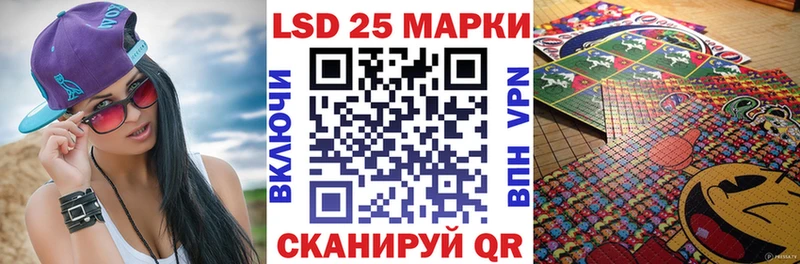 Марки NBOMe 1,5мг  Курильск 