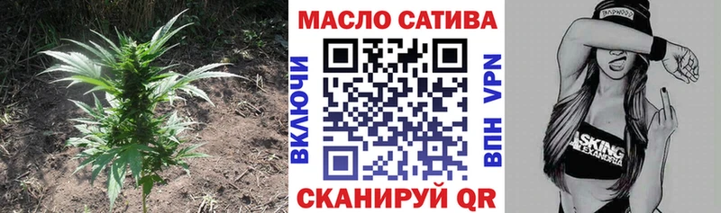 blacksprut ТОР  Курильск  дарк нет какой сайт  Дистиллят ТГК жижа 