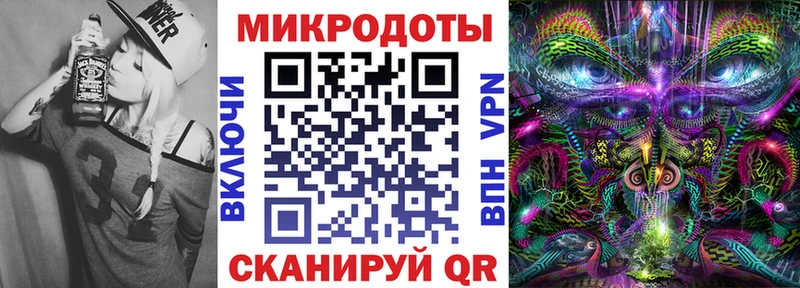 наркотики  Курильск  Галлюциногенные грибы ЛСД 