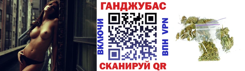 даркнет Telegram  Курильск  Конопля THC 21% 